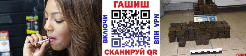 ГАШИШ Premium kraken как войти Нижнеудинск
