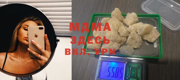 прущая мука Арсеньев