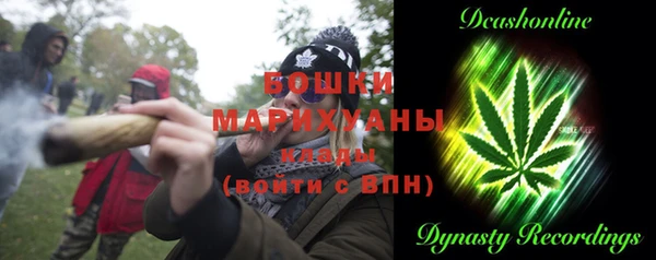 марки nbome Армянск