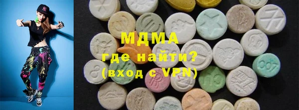 марки nbome Армянск