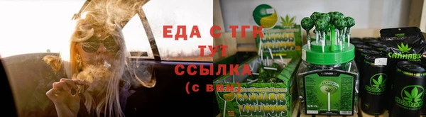 марки nbome Армянск