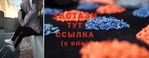 соль курить ск Аркадак