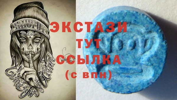 прущая мука Арсеньев