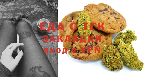 соль курить ск Аркадак