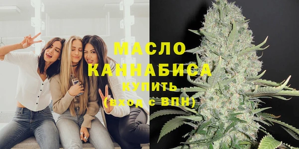 прущая мука Арсеньев