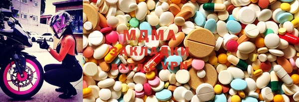 марки nbome Армянск