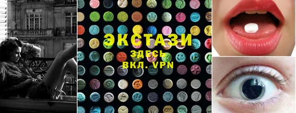 соль курить ск Аркадак