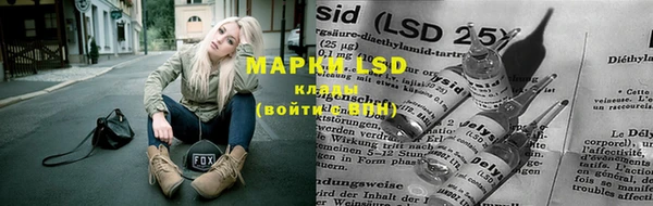 марки nbome Армянск