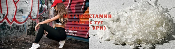 соль курить ск Аркадак