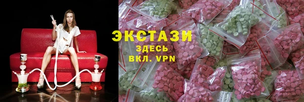 марки nbome Армянск