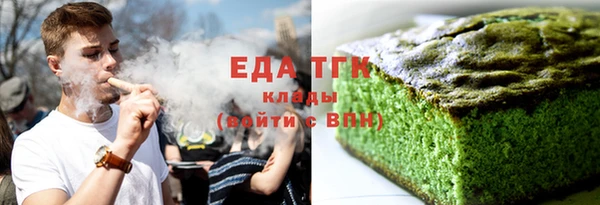 прущая мука Арсеньев