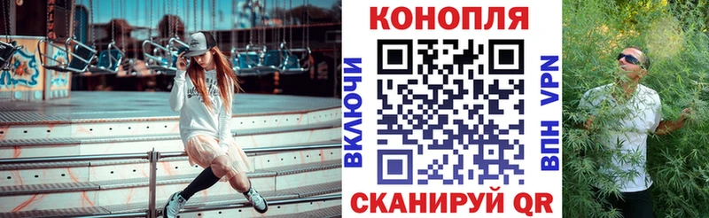 Каннабис White Widow кракен ССЫЛКА Нижнеудинск